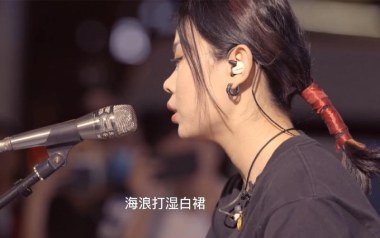 海底吉他谱_封面