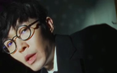 三人游吉他谱_封面