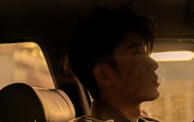 我很穷吉他谱_封面