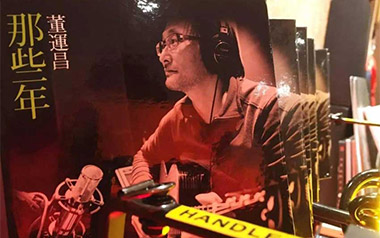 迷路指弹吉他谱