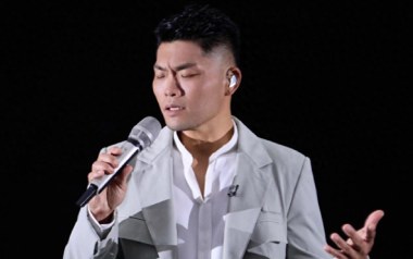 死结吉他谱_封面
