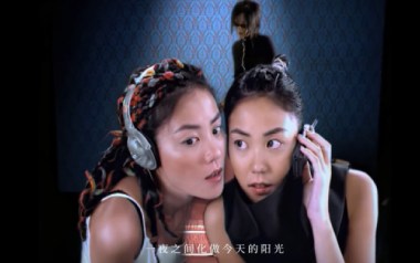 当时的月亮吉他谱_封面