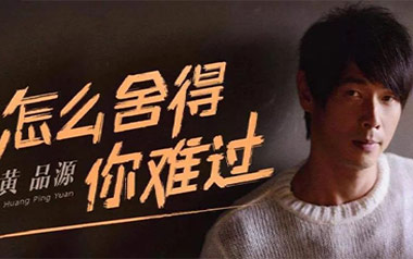 二十二吉他谱_封面