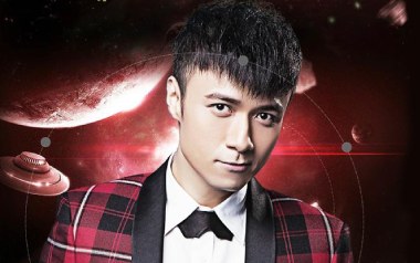 漂流教室吉他谱_封面