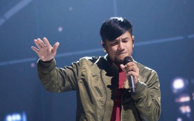 路口吉他谱_封面