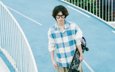 恋爱吧男孩吉他谱_封面