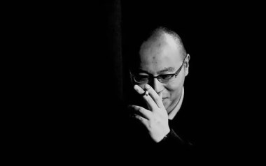从命吉他谱