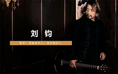 听闻远方有你吉他谱