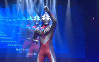 奇迹再现吉他谱