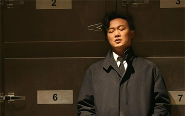 孤勇者吉他谱_封面
