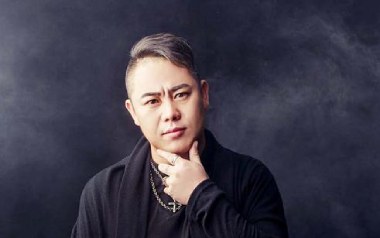 一支烟吉他谱_封面