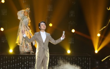 刚好遇见你吉他谱