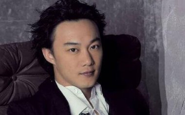 然后怎样吉他谱_封面