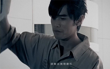 搁浅指弹吉他谱_封面