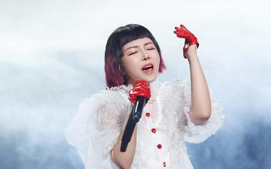 卜卦吉他谱_封面