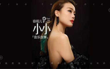小小吉他谱_封面