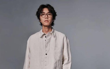 别送我吉他谱_封面