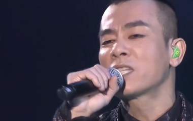 我爱的人吉他谱