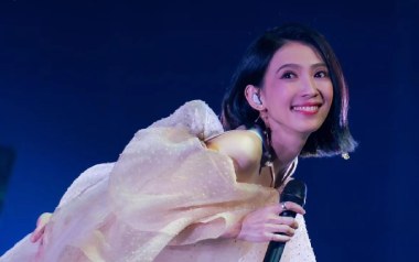 你要的爱吉他谱