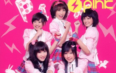 123木头人吉他谱_封面