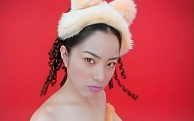 怪兽吉他谱