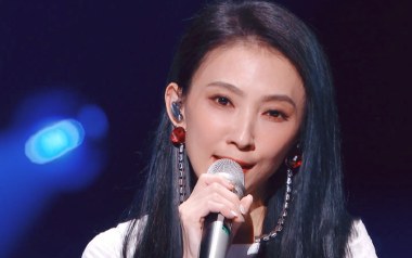 你要的爱吉他谱