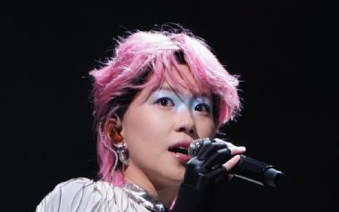 Blue Flamingo吉他谱_封面