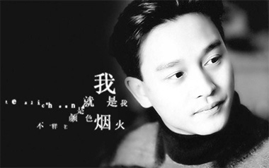 我吉他谱_封面