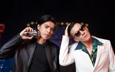道山靓仔吉他谱_封面