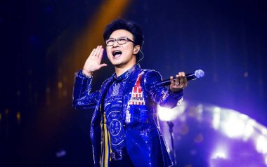 北京北京节选吉他谱