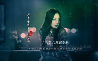 我曾像傻子一样爱你吉他谱