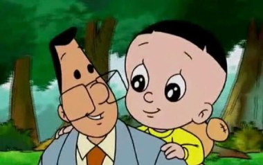 快乐父子俩吉他谱_封面