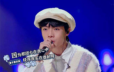 勿忘我吉他谱_封面
