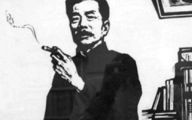 鲁迅先生指弹吉他谱_封面