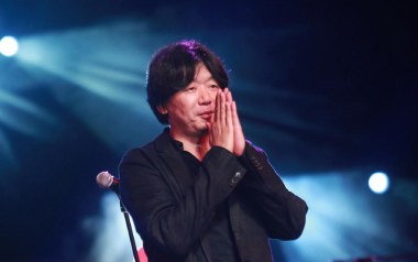 枫叶红了吉他谱_封面