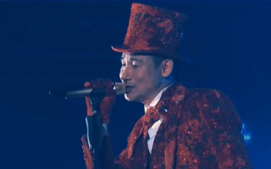 当爱变成习惯吉他谱_封面