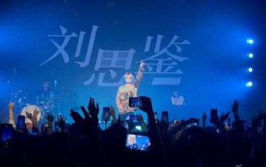 爱也不爱吉他谱