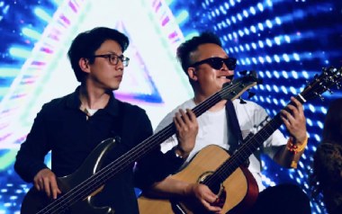 南滨路没有尽头吉他谱_封面