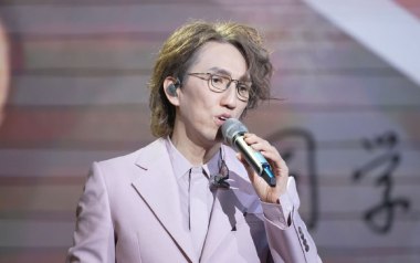 凤凰花开的路口吉他谱_封面