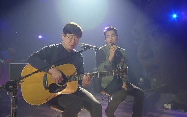 青春吉他谱_封面