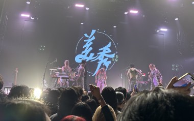 卷烟吉他谱_封面