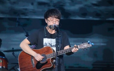 别打扰他吉他谱_封面