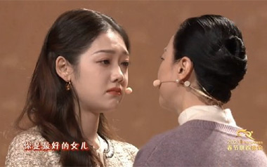 是妈妈是女儿吉他谱_封面