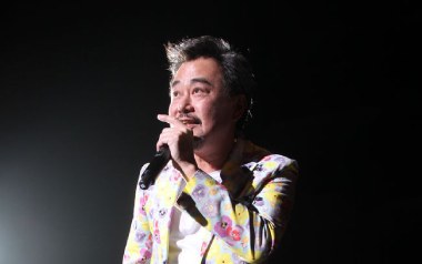 恨情歌吉他谱
