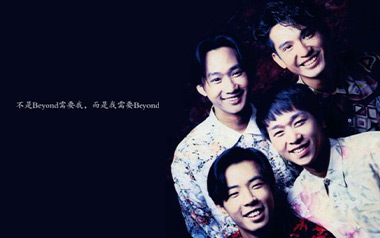 灰色轨迹吉他谱_封面