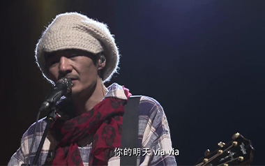 平凡之路吉他谱