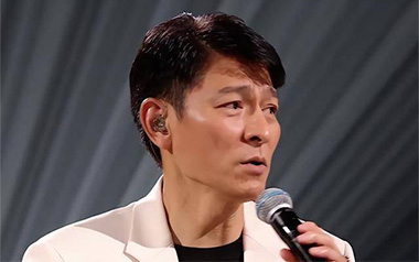爱火烧不尽吉他谱_封面