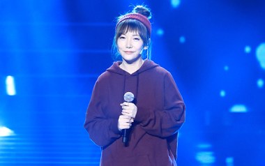 幸亏没生在古代吉他谱