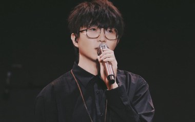 二零三吉他谱_封面