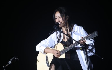 大自在吉他谱_封面